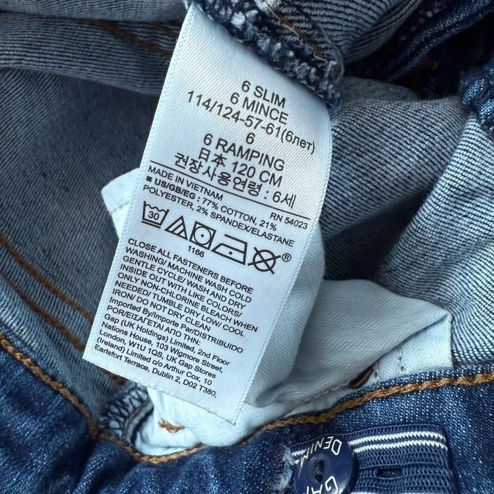 Gap Kids | High Rise Jegging Ankle